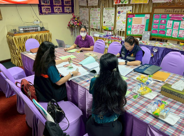 ศูนย์ฯ ร่วมเป็นคณะทำงาน ... พารามิเตอร์รูปภาพ 4