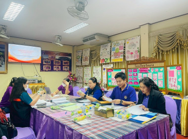 ศูนย์ฯ ร่วมเป็นคณะทำงาน ... พารามิเตอร์รูปภาพ 6