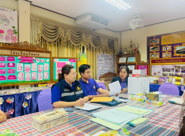 ศูนย์ฯ ร่วมเป็นคณะทำงาน ... พารามิเตอร์รูปภาพ 7