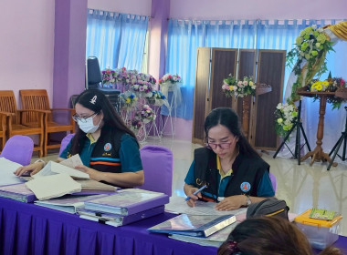 ศูนย์ฯ ร่วมเป็นคณะทำงาน ... พารามิเตอร์รูปภาพ 4