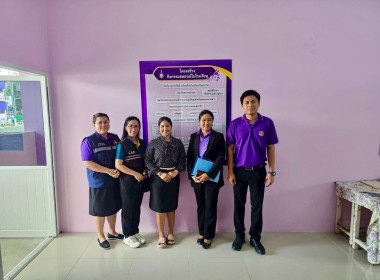 ศูนย์ฯ ร่วมเป็นคณะทำงาน ... พารามิเตอร์รูปภาพ 7