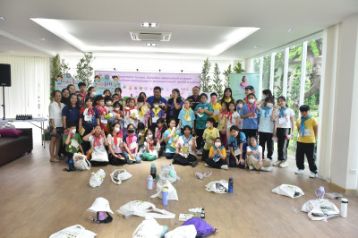*ศูนย์ฯ 1 ร่วมเป็นวิทยากร ”พลังสหกรณ์“ ... พารามิเตอร์รูปภาพ 1