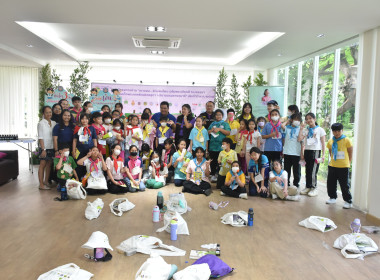 *ศูนย์ฯ 1 ร่วมเป็นวิทยากร ”พลังสหกรณ์“ ... พารามิเตอร์รูปภาพ 1