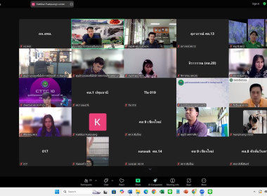 ศูนย์ฯ 1 เข้าร่วมโครงการฝึกอบรม หลักสูตร “Plickers ... พารามิเตอร์รูปภาพ 9
