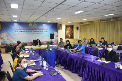 ศูนย์ฯ ประชุมคณะทำงานร่วมกับสำนักงานสหกรณ์จังหวัดปทุมธานี ... พารามิเตอร์รูปภาพ 1