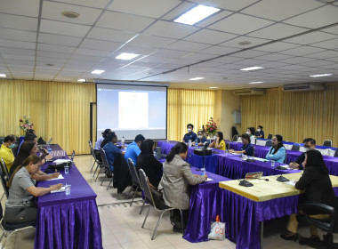 ศูนย์ฯ ประชุมคณะทำงานร่วมกับสำนักงานสหกรณ์จังหวัดปทุมธานี ... พารามิเตอร์รูปภาพ 20