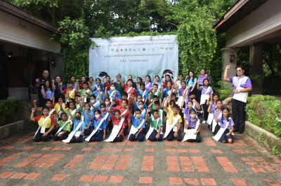 ศูนย์ฯ 1 เป็นวิทยากร “พลังสหกรณ์” ... พารามิเตอร์รูปภาพ 1