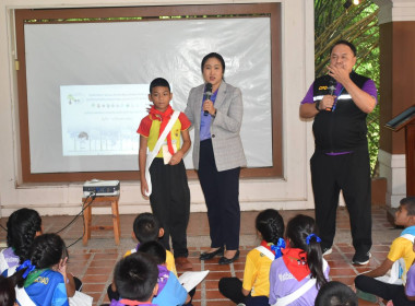 ศูนย์ฯ 1 เป็นวิทยากร “พลังสหกรณ์” ... พารามิเตอร์รูปภาพ 3