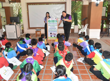 ศูนย์ฯ 1 เป็นวิทยากร “พลังสหกรณ์” ... พารามิเตอร์รูปภาพ 4