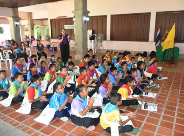 ศูนย์ฯ 1 เป็นวิทยากร “พลังสหกรณ์” ... พารามิเตอร์รูปภาพ 5