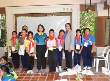 ศูนย์ฯ 1 เป็นวิทยากร “พลังสหกรณ์” ... พารามิเตอร์รูปภาพ 6