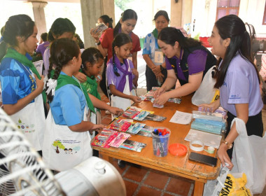 ศูนย์ฯ 1 เป็นวิทยากร “พลังสหกรณ์” ... พารามิเตอร์รูปภาพ 7