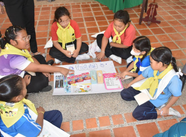 ศูนย์ฯ 1 เป็นวิทยากร “พลังสหกรณ์” ... พารามิเตอร์รูปภาพ 10