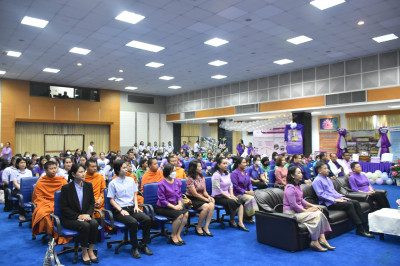 ศูนย์ฯ ร่วมกับสำนักงานสหกรณ์จังหวัดปทุมธานี ... พารามิเตอร์รูปภาพ 1