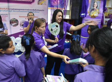 ศูนย์ฯ ร่วมกับสำนักงานสหกรณ์จังหวัดปทุมธานี ... พารามิเตอร์รูปภาพ 12