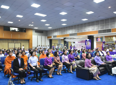 ศูนย์ฯ ร่วมกับสำนักงานสหกรณ์จังหวัดปทุมธานี ... พารามิเตอร์รูปภาพ 1