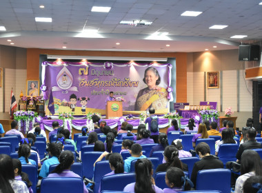 ศูนย์ฯ ร่วมกับสำนักงานสหกรณ์จังหวัดปทุมธานี ... พารามิเตอร์รูปภาพ 2