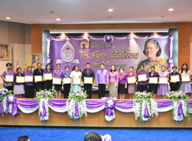 ศูนย์ฯ ร่วมกับสำนักงานสหกรณ์จังหวัดปทุมธานี ... พารามิเตอร์รูปภาพ 5