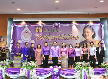 ศูนย์ฯ ร่วมกับสำนักงานสหกรณ์จังหวัดปทุมธานี ... พารามิเตอร์รูปภาพ 6