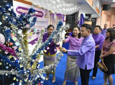 ศูนย์ฯ ร่วมกับสำนักงานสหกรณ์จังหวัดปทุมธานี ... พารามิเตอร์รูปภาพ 9