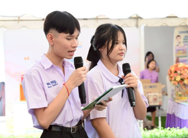 ศูนย์ฯ 1 ร่วมเป็นพิธีกรกิจกรรม งาน “7 มิถุนายน ... พารามิเตอร์รูปภาพ 6