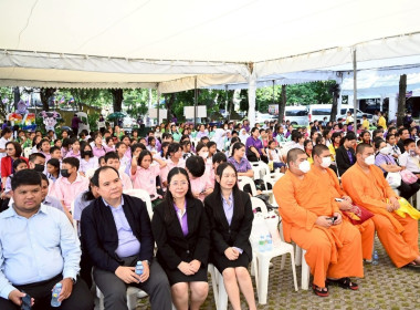 ศูนย์ฯ 1 ร่วมเป็นพิธีกรกิจกรรม งาน “7 มิถุนายน ... พารามิเตอร์รูปภาพ 8