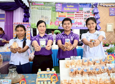 ศูนย์ฯ 1 ร่วมเป็นพิธีกรกิจกรรม งาน “7 มิถุนายน ... พารามิเตอร์รูปภาพ 13
