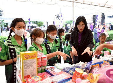 ศูนย์ฯ 1 ร่วมเป็นพิธีกรกิจกรรม งาน “7 มิถุนายน ... พารามิเตอร์รูปภาพ 14