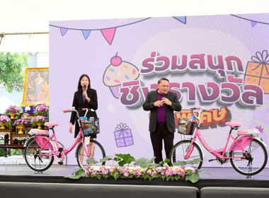 ศูนย์ฯ 1 ร่วมเป็นพิธีกรกิจกรรม งาน “7 มิถุนายน ... พารามิเตอร์รูปภาพ 15