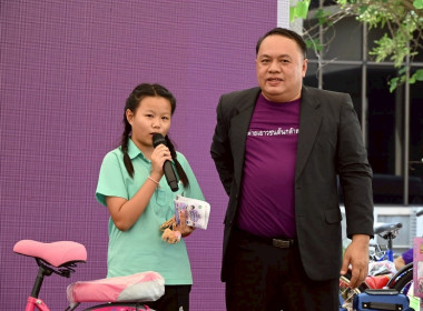 ศูนย์ฯ 1 ร่วมเป็นพิธีกรกิจกรรม งาน “7 มิถุนายน ... พารามิเตอร์รูปภาพ 16