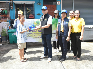 **ศูนย์ฯ 1 ร่วมกับสำนักงานส่งเสริมสหกรณ์กรุงเทพมหานคร ... พารามิเตอร์รูปภาพ 2
