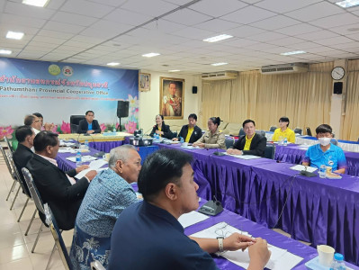 **ศูนย์ร่วมประชุมคณะกรรมการดำเนินการสันนิบาตสหกรณ์จังหวัดปทุมธานี** ... พารามิเตอร์รูปภาพ 1
