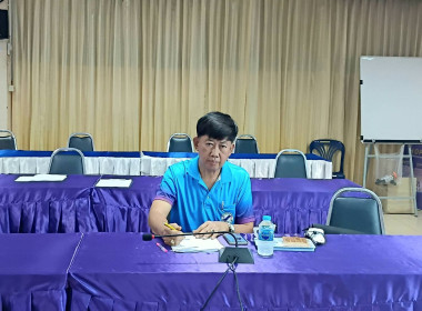 **ศูนย์ร่วมประชุมคณะกรรมการดำเนินการสันนิบาตสหกรณ์จังหวัดปทุมธานี** ... พารามิเตอร์รูปภาพ 7