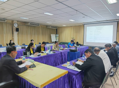 **ศูนย์ร่วมประชุมคณะกรรมการดำเนินการสันนิบาตสหกรณ์จังหวัดปทุมธานี** ... พารามิเตอร์รูปภาพ 1