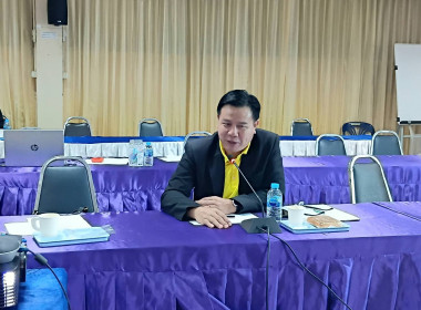 **ศูนย์ร่วมประชุมคณะกรรมการดำเนินการสันนิบาตสหกรณ์จังหวัดปทุมธานี** ... พารามิเตอร์รูปภาพ 4