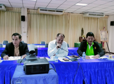 **ศูนย์ร่วมประชุมคณะกรรมการดำเนินการสันนิบาตสหกรณ์จังหวัดปทุมธานี** ... พารามิเตอร์รูปภาพ 8