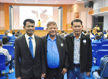 ศูนย์ฯ ต้อนรับท่านรองอธิบดีฯ และมุ่งสู่อัตลักษณ์ “Training ... พารามิเตอร์รูปภาพ 5