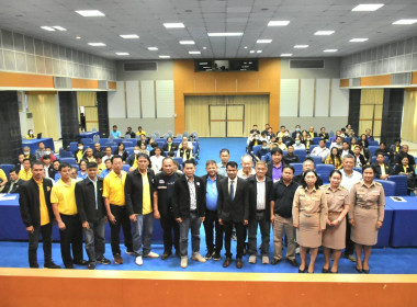 ศูนย์ฯ ต้อนรับท่านรองอธิบดีฯ และมุ่งสู่อัตลักษณ์ “Training ... พารามิเตอร์รูปภาพ 2