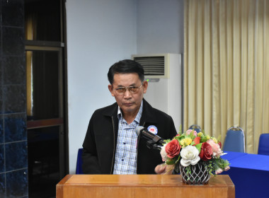 ศูนย์ฯ ต้อนรับท่านรองอธิบดีฯ และมุ่งสู่อัตลักษณ์ “Training ... พารามิเตอร์รูปภาพ 10