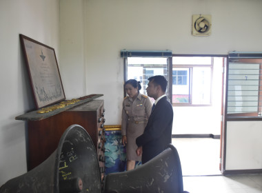 นายมนัส เทพรักษ์ รองอธิบดีกรมส่งเสริมสหกรณ์ ... พารามิเตอร์รูปภาพ 12