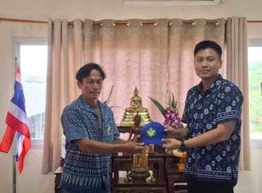 ศูนย์ฯ 1 ร่วมกับสำนักงานสหกรณ์จังหวัดปทุมธานี ... พารามิเตอร์รูปภาพ 9
