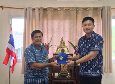 ศูนย์ฯ 1 ร่วมกับสำนักงานสหกรณ์จังหวัดปทุมธานี ... พารามิเตอร์รูปภาพ 11