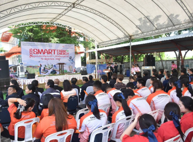 ศูนย์ฯ 1 ร่วมเปิดกิจกรรม Open House ... พารามิเตอร์รูปภาพ 2