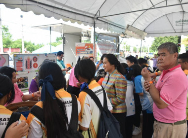 ศูนย์ฯ 1 ร่วมเปิดกิจกรรม Open House ... พารามิเตอร์รูปภาพ 10