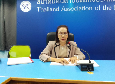 ศูนย์ฯ 1 ... พารามิเตอร์รูปภาพ 3