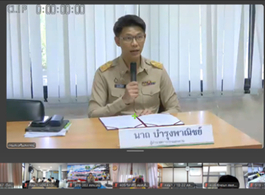 ศูนย์ฯ ... พารามิเตอร์รูปภาพ 3