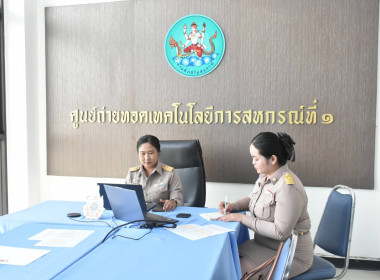 ศูนย์ฯ ... พารามิเตอร์รูปภาพ 4