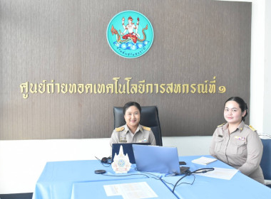 ศูนย์ฯ ... พารามิเตอร์รูปภาพ 6