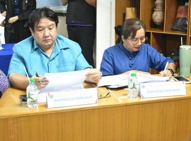 ศูนย์ฯ มุ่งสู่อัตลักษณ์ “Training Hub” ... พารามิเตอร์รูปภาพ 10