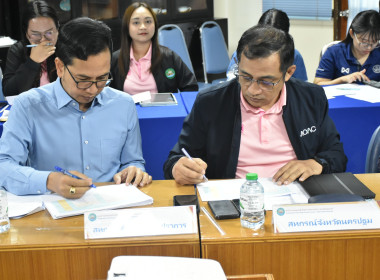 ศูนย์ฯ มุ่งสู่อัตลักษณ์ “Training Hub” ... พารามิเตอร์รูปภาพ 8